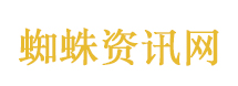 凤不栖开机